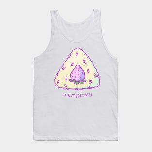 Ichigo Onigiri Tank Top